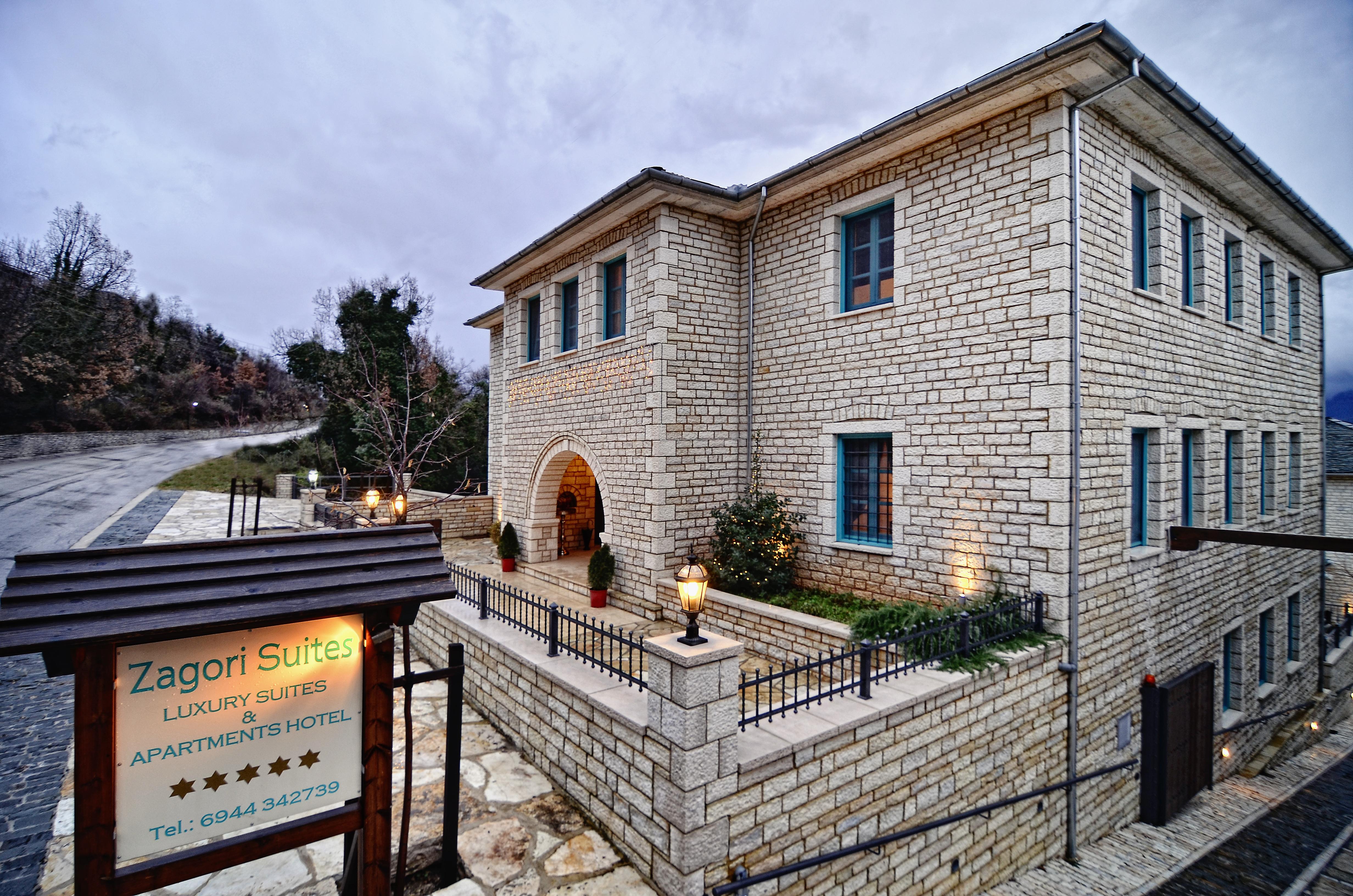 Zagori Suites Luxury Residences Vitsa Eksteriør bilde